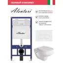 Инсталляция Alentori SISTEMA 52 AL.SIS11T с клавишей CHIAVE H матовый белый AL.CHI018WM Alentori FLUIRE 901 унитаз с микролифтом глянцевый белый