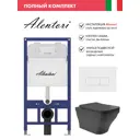 Комплект инсталляция с унитазом Alentori AL.SIS11TAL.CHI018WME0140 цвет черный