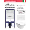 Комплект инсталляции Alentori Sistema 52 AL.SIS11T с клавишей Chiave H белый AL.CHI018WM и унитаз Kerama Marazzi Plaza Modern Торнадо микролифт белый