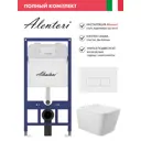 Инсталляция Alentori SISTEMA 52 AL.SIS11T с клавишей смыва Alentori CHIAVE H матовый белый AL.CHI018WM и унитаз 52x37 Soft-Close матовый белый квадрат