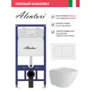 Инсталляция Alentori SISTEMA 52 AL.SIS11T с клавишей CHIAVE A белый AL.CHI020WM Alentori FLUIRE унитаз микролифт глянцевый белый