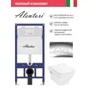 Инсталляция Alentori SISTEMA 52 AL.SIS11T с клавишей смыва Alentori CHIAVE L гл/хром AL.CHI102CH Hansgrohe CreekTide Q унитаз 540x360 белый