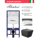 Инсталляция Alentori SISTEMA 52 AL.SIS11T с клавишей смыва Alentori CHIAVE L гл/хром AL.CHI102CH и унитаз 52x37 Soft-Close матовый черный квадрат