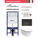Комплект инсталляции Alentori Sistema 52 AL.SIS11T с клавишей Chiave H черн AL.CHI203BM и унитаз Kerama Marazzi Plaza Modern Торнадо микролифт белый