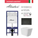 Инсталляция Alentori SISTEMA 52 AL.SIS11T с клавишей Alentori CHIAVE H матовый черный AL.CHI203BM и унитаз Long 52.5x34.5 Vortex матовый белый квадрат