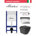 Инсталляция Alentori SISTEMA 50 AL.SIS33T с клавишей Alentori CHIAVE A гл/хром AL.CHI012CH и унитаз Long 52x36.5 Vortex Soft-Close матовый черный овал