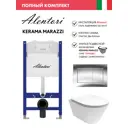 Комплект инсталляции Alentori Sistema 50 AL.SIS33T с клавишей Chiave A хром AL.CHI012CH и унитаз Kerama Marazzi Plaza Modern Торнадо микролифт белый