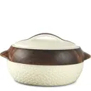 Milton Термокастрюля Matrix 2.5 л Beige