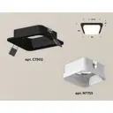 Светильник точечный встраиваемый Ambrella Light XC7902013 DIY System Complects 10Вт GU5.3 цвет черный