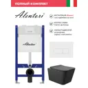 Инсталляция Alentori SISTEMA 50 AL.SIS33T с клавишей смыва Alentori CHIAVE H матовый белый AL.CHI018WM унитаз 52x37 Soft-Close матовый черный квадрат