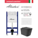 Инсталляция Alentori SISTEMA 50 AL.SIS33T с клавишей Alentori CHIAVE H матовый белый AL.CHI018WM и унитаз Long 52.5x34.5 Vortex матовый черный квадрат