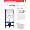 Инсталляция Alentori SISTEMA 50 AL.SIS33T с клавишей CHIAVE L матовый белый AL.CHI019WM Alentori FLUIRE 110 Vortex унитаз микролифт глянцевый белый