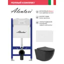 Инсталляция Alentori SISTEMA 50 AL.SIS33T с клавишей смыва Alentori CHIAVE L матовый белый AL.CHI019WM и унитаз 52.5x36 Soft-Close матовый черный овал