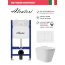 Инсталляция Alentori SISTEMA 50 AL.SIS33T с клавишей Alentori CHIAVE A матовый белый AL.CHI020WM и унитаз Long 52x36.5 Vortex матовый белый конус