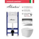 Инсталляция Alentori SISTEMA 50 AL.SIS33T с клавишей Alentori CHIAVE H гл/хром AL.CHI202CH и унитаз Long 52x36.5 Vortex Soft-Close матовый белый овал