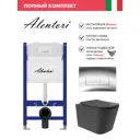 Инсталляция Alentori SISTEMA 50 AL.SIS33T с клавишей Alentori CHIAVE H гл/хром AL.CHI202CH и унитаз Long 52.5x34.5 Vortex матовый черный квадрат
