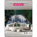 Фотообои флизелиновые Foto print Небольшой водопад 400x270 см
