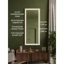 Интерьерное зеркало Alias qrf12010022w 100x120 см