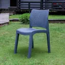 Стул садовый Royal family July 52 см x 49 см x 83 см полипропилен серый/серебристый