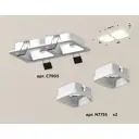 Светильник точечный встраиваемый Ambrella Light XC7905013 DIY System Complects 10Вт GU5.3 цвет белый