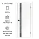 Дверь межкомнатная глухая ПТА 51В 70x200 см полипропилен цвет аляска с замком и петлями