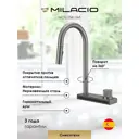 Смеситель для кухни Milacio 7770_MCU.556.GM_7770 поворотный излив 18.6 см цвет вороненая сталь
