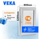 Пластиковое окно ПВХ Спецремстрой 800x1200мм (ШxВ) поворотно-откидное двухкамерный стеклопакет
