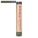 Рубероид РПП-300 нижний слой картон 15 м²