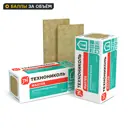 Утеплитель Технониколь Штукатурный Фасад 100 мм 3 шт 600x1200 мм 2.16 м²