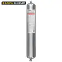 Герметик полиуретановый Remont Plus PU-25 коричн 600 мл