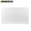 Радиатор панельный Neolaser Compact 22 500x800 боковое подключение сталь белый