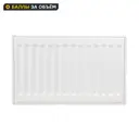 Радиатор панельный Neolaser Compact 22 300x500 боковое подключение сталь белый