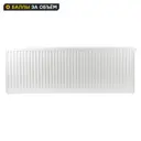 Радиатор панельный Neolaser Ventil Compact 22 500x1400 нижнее правое подключение сталь белый