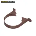Хомут для водосточной трубы Технониколь Оптима 120 мм коричневый