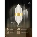 Настенный светильник Arte milano Fiamma 440122.160.2.e14.a1-gd цвет золото