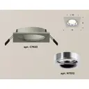 Светильник точечный встраиваемый Ambrella Light XC7633003 DIY System Complects 10Вт GU5.3 цвет серый