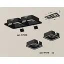 Светильник точечный встраиваемый Ambrella Light XC7906011 DIY System Complects 10Вт GU5.3 цвет черный