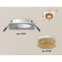 Светильник точечный встраиваемый Ambrella Light XC7631024 DIY System Complects 10Вт GU5.3 цвет белый