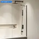 Ширма на ванну RGW Screens 351115006-14 60x150 см профиль черный