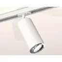 Трековый светильник Ambrella Light Diy system complects 10Вт GU5.3 белый XT7401081
