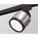 Трековый светильник Ambrella Light Diy system complects 12Вт GX53 серебро XT8120001