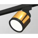 Трековый светильник Ambrella Light Diy system complects 12Вт GX53 золото XT8121001