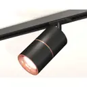 Трековый светильник Ambrella Light Diy system complects 10Вт GU5.3 черный XT7402041