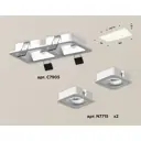 Светильник точечный встраиваемый Ambrella Light XC7905011 DIY System Complects 10Вт GU5.3 цвет белый
