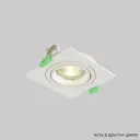 Светильник точечный встраиваемый Crystal lux Invisia Clt 002c1 wh v2 под отверстие 9 мм GU10 цвет белый