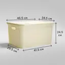 Ящик Полимербыт Артлайн 460x345x245 мм полипропилен цвет молочный