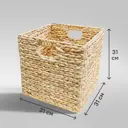 Короб для хранения 31x31x31 см гиацинт цвет натуральный