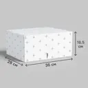 Короб для хранения Spaceo 36x16.5x28 см полиэстер цвет белый