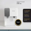 Кулер Hyundai H-WD115E настольный белый