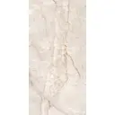 Керамогранит Sonex Harmony gris карвинг 60x120см цвет бежевый